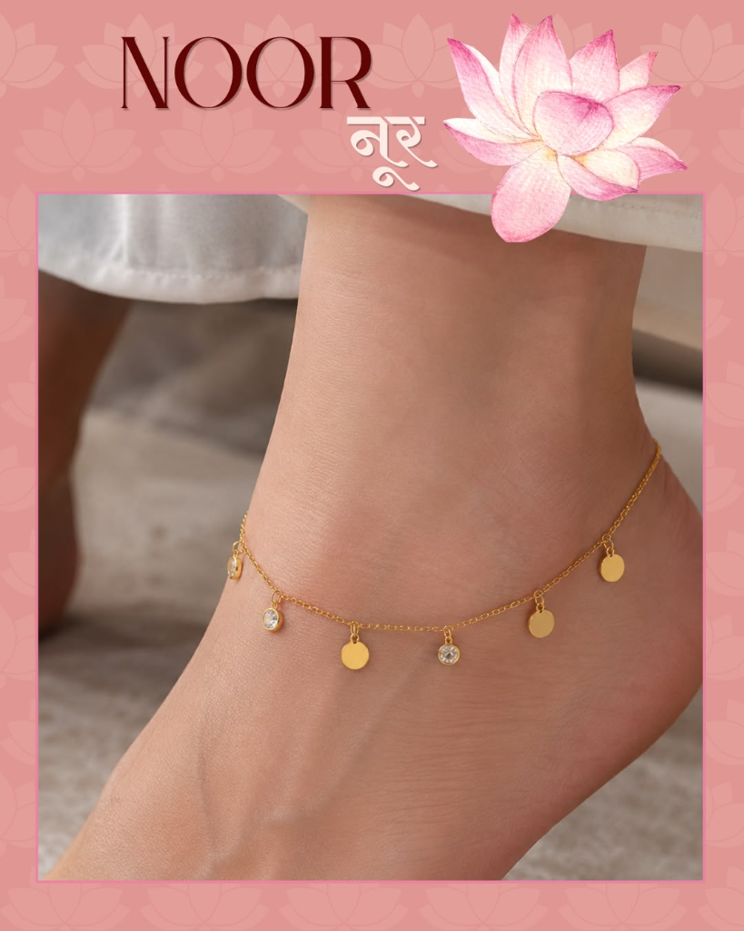 Noor नूर