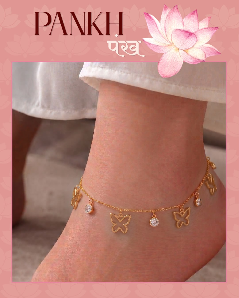 Pankh पंख
